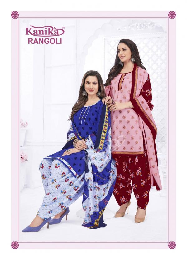 Kanika Rangoli Vol-17 – Readymade With Linning